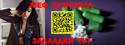 ГАЛЛЮЦИНОГЕННЫЕ ГРИБЫ Усть-Илимск