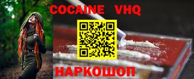 ГАЛЛЮЦИНОГЕННЫЕ ГРИБЫ Усть-Илимск