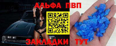 COCAINE Усть-Джегута