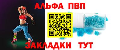COCAINE Усть-Джегута