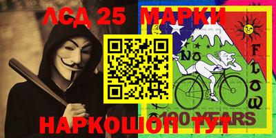мефедрон мука Уссурийск
