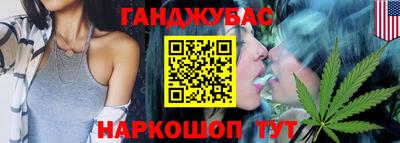 COCAINE Усть-Джегута