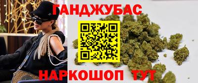 COCAINE Усть-Джегута