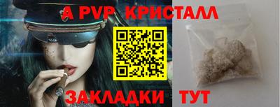 COCAINE Усть-Джегута