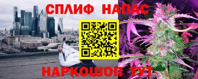 COCAINE Усть-Джегута