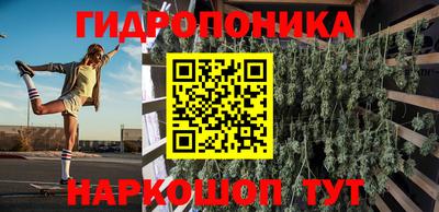 COCAINE Усть-Джегута