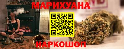 COCAINE Усть-Джегута