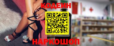 мефедрон мука Уссурийск