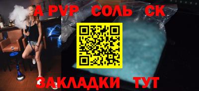 ГАЛЛЮЦИНОГЕННЫЕ ГРИБЫ Усть-Илимск