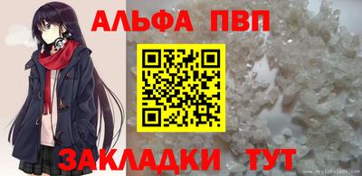 COCAINE Усть-Джегута