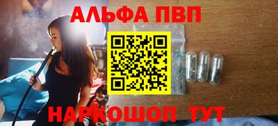 COCAINE Усть-Джегута