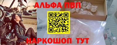 ГАЛЛЮЦИНОГЕННЫЕ ГРИБЫ Усть-Илимск