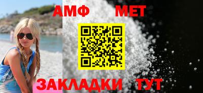 COCAINE Усть-Джегута