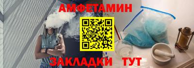 ГАЛЛЮЦИНОГЕННЫЕ ГРИБЫ Усть-Илимск