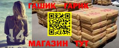 COCAINE Усть-Джегута
