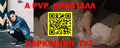 ГАЛЛЮЦИНОГЕННЫЕ ГРИБЫ Усть-Илимск