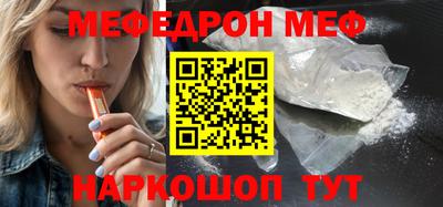 COCAINE Усть-Джегута