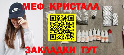 ГАЛЛЮЦИНОГЕННЫЕ ГРИБЫ Усть-Илимск